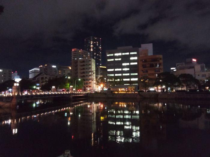 Hiroshima by night