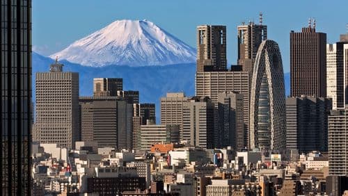 bunkyo civic center