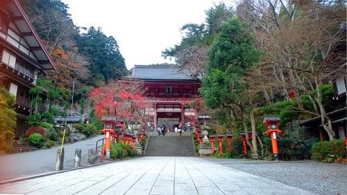 Mount Kurama